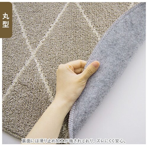 �g�C�� �}�b�g �􂦂� �ʔ� ������� �􂦂� �A�C�{���[ �x�[�W�� �g�C���}�b�g �g�C���p�i ����OK ����ɂ��� �� �܂� �l�p ������ �V���� ��l��炵 �M�t�g �p�C�� �ؖڒ�_3