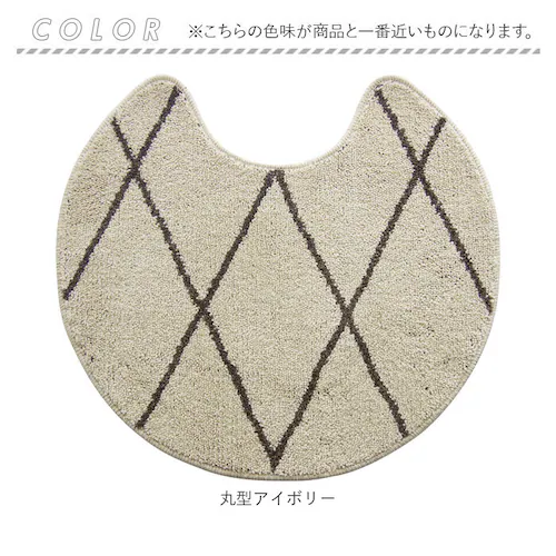 �g�C�� �}�b�g �􂦂� �ʔ� ������� �􂦂� �A�C�{���[ �x�[�W�� �g�C���}�b�g �g�C���p�i ����OK ����ɂ��� �� �܂� �l�p ������ �V���� ��l��炵 �M�t�g �p�C�� �ؖڒ�_9