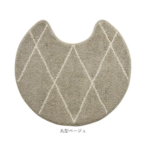 �g�C�� �}�b�g �􂦂� �ʔ� ������� �􂦂� �A�C�{���[ �x�[�W�� �g�C���}�b�g �g�C���p�i ����OK ����ɂ��� �� �܂� �l�p ������ �V���� ��l��炵 �M�t�g �p�C�� �ؖڒ�_10