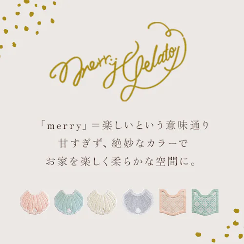 �C���e���A�}�b�g �ʔ� �����[�W�F���[�g �g�C���}�b�g ���փ}�b�g �o�X�}�b�g ������� �􂦂� �V�F�� �L �V���� ���킢�� �g�C���^���[ �g�C���p�i �g�C���t�@�u���b�N �I�V���� �����G�� �C���e_1