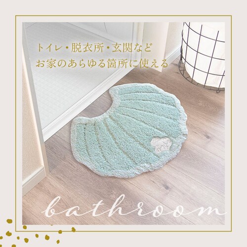 �C���e���A�}�b�g �ʔ� �����[�W�F���[�g �g�C���}�b�g ���փ}�b�g �o�X�}�b�g ������� �􂦂� �V�F�� �L �V���� ���킢�� �g�C���^���[ �g�C���p�i �g�C���t�@�u���b�N �I�V���� �����G�� �C���e_3