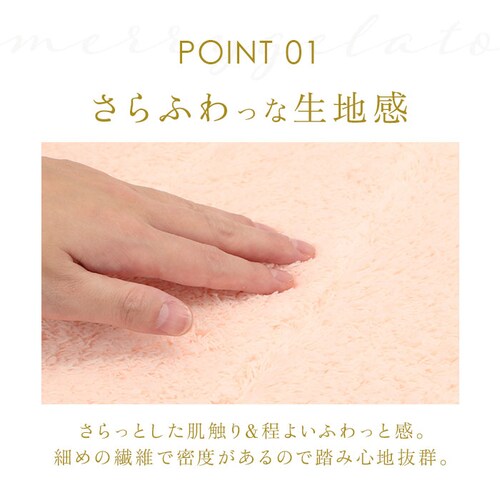 �C���e���A�}�b�g �ʔ� �����[�W�F���[�g �g�C���}�b�g ���փ}�b�g �o�X�}�b�g ������� �􂦂� �V�F�� �L �V���� ���킢�� �g�C���^���[ �g�C���p�i �g�C���t�@�u���b�N �I�V���� �����G�� �C���e_4