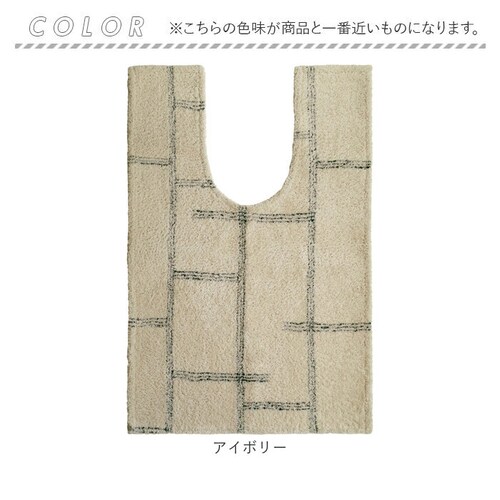 �I�J�g�[ �g�C���}�b�g �� �����O ���� �ʔ� kieto �g�C�� �}�b�g �����O�g�C���}�b�g �􂦂� �����}�b�g �g�C���t�@�u���b�N �g�C���^���[ ���ׂ�Ȃ� ����~�� ���ׂ�~�� ���� �ې� 1_7