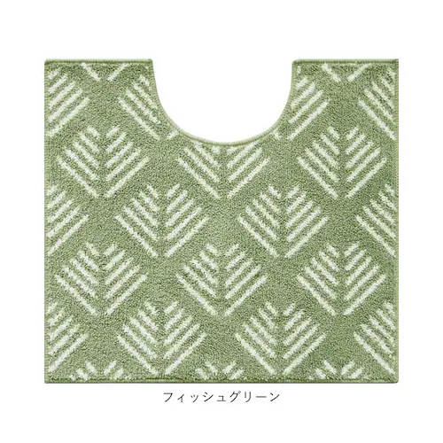 トイレマット おしゃれ 通販 マット トイレ 洗える 60 × 55cm オカトー ナチュラル 55×60cm シンプル トイレファブリック 可愛い トイレタリー インテリア トイレ用品 雑貨 日用品_10