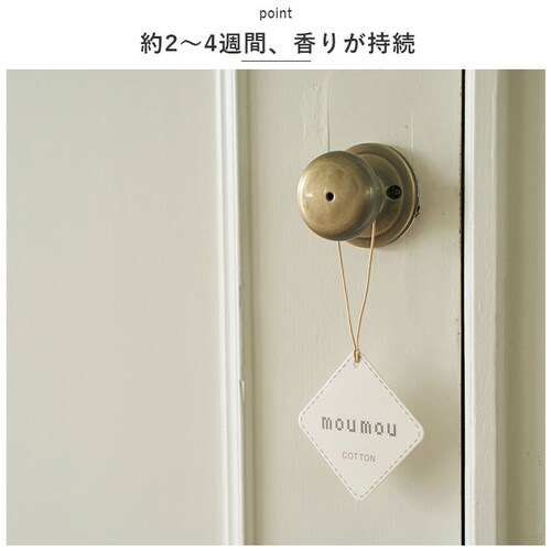 moumou ���[���[ ���L �F�� �k�� �ʔ� ���� �J�[�t���O�����X ���� �V���v�� ���t���b�V�� �i�`������ �t�@�u���b�N ������� ���� �E�[�� �Q�� �g�C�� ���r���O ���� �N���[�[�b�g_2