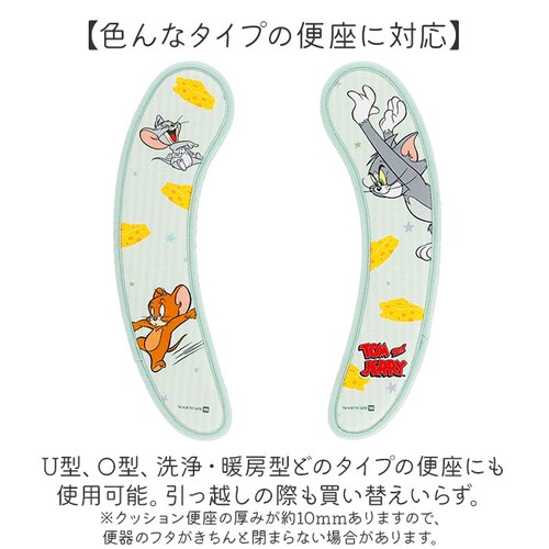 �֍��V�[�g �L�����N�^�[ �ʔ� �֍��J�o�[ �\�� �g�C���֍��J�o�[ �֍��N�b�V���� �g�C�� �֍� �J�o�[ �z�� o�^ u�^ ���g�[�^ �g�C���^���[ �ӂ�ӂ� �L�����N�^�[�O�b�Y �L���� �g�C���p�i _4