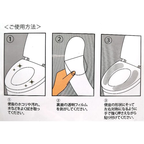 �֍��V�[�g �L�����N�^�[ �ʔ� �֍��J�o�[ �\�� �g�C���֍��J�o�[ �֍��N�b�V���� �g�C�� �֍� �J�o�[ �z�� o�^ u�^ ���g�[�^ �g�C���^���[ �ӂ�ӂ� �L�����N�^�[�O�b�Y �L���� �g�C���p�i _10