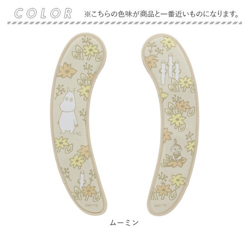 �֍��V�[�g �L�����N�^�[ �ʔ� �֍��J�o�[ �\�� �g�C���֍��J�o�[ �֍��N�b�V���� �g�C�� �֍� �J�o�[ �z�� o�^ u�^ ���g�[�^ �g�C���^���[ �ӂ�ӂ� �L�����N�^�[�O�b�Y �L���� �g�C���p�i _11