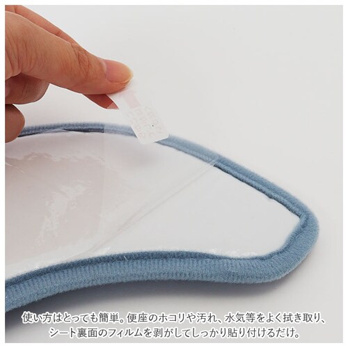 �֍��V�[�g �\�� �ʔ� �֍��J�o�[ �z���֍��V�[�g �g�C�� �J�o�[ �I�J�g�[ saltoru �\���g�� ������� o�^ u�^ �V���v�� �g�C���t�@�u���b�N �g�C���^���[ �C���e���A �g�C���p�i �G�� _5