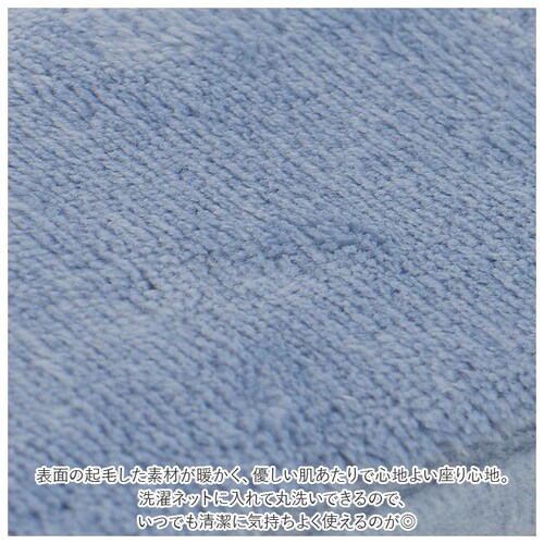 �֍��V�[�g �\�� �ʔ� �֍��J�o�[ �z���֍��V�[�g �g�C�� �J�o�[ �I�J�g�[ saltoru �\���g�� ������� o�^ u�^ �V���v�� �g�C���t�@�u���b�N �g�C���^���[ �C���e���A �g�C���p�i �G�� _7