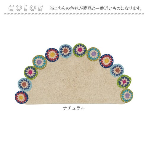 �t���A�}�b�g ���~�` ���킢�� �ʔ� �}�b�g ���փ}�b�g �h�A�}�b�g ���O �~�� �G���g�����X�}�b�g �����}�b�g �o�X�}�b�g �g�C���}�b�g �C���e���A�}�b�g ���� �G���g�����X �t���A �g�C�� �o�X _12