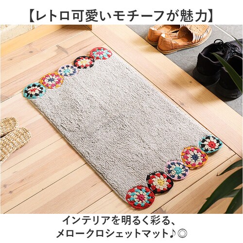 �}�b�g ������� ���փ}�b�g �ʔ� �N���V�F�҂� �o�X�}�b�g �C���e���A�}�b�g ���킢�� �g�C���}�b�g �G�X�j�b�N ���g�� �i�`������ ���� ���� �t���A�}�b�g �h�A�}�b�g �~�� ���ʏ� �����[�N���V_1