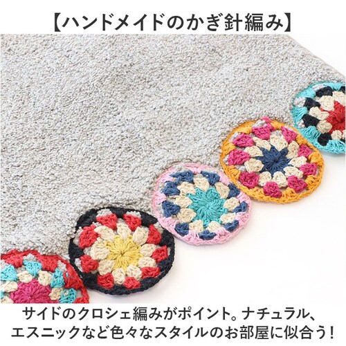 �}�b�g ������� ���փ}�b�g �ʔ� �N���V�F�҂� �o�X�}�b�g �C���e���A�}�b�g ���킢�� �g�C���}�b�g �G�X�j�b�N ���g�� �i�`������ ���� ���� �t���A�}�b�g �h�A�}�b�g �~�� ���ʏ� �����[�N���V_2