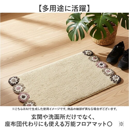 �}�b�g ������� ���փ}�b�g �ʔ� �N���V�F�҂� �o�X�}�b�g �C���e���A�}�b�g ���킢�� �g�C���}�b�g �G�X�j�b�N ���g�� �i�`������ ���� ���� �t���A�}�b�g �h�A�}�b�g �~�� ���ʏ� �����[�N���V_3