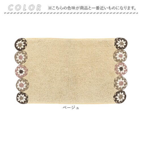 �}�b�g ������� ���փ}�b�g �ʔ� �N���V�F�҂� �o�X�}�b�g �C���e���A�}�b�g ���킢�� �g�C���}�b�g �G�X�j�b�N ���g�� �i�`������ ���� ���� �t���A�}�b�g �h�A�}�b�g �~�� ���ʏ� �����[�N���V_7