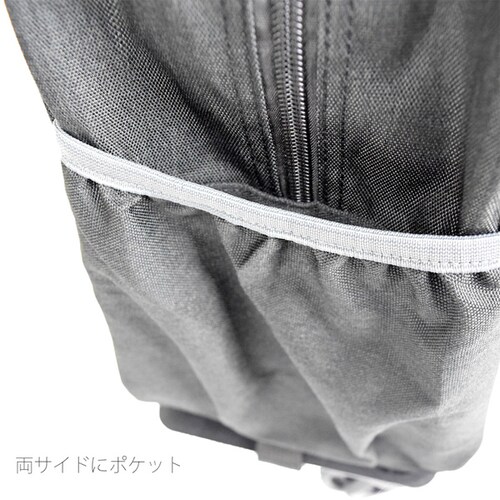 【神戸リベラル】 BAGING ショッピングキャリー トラベルバッグ 男女兼用 機内持ち込み 4輪 3段階調整 完成品 906 (ブラックヘアライン)_6