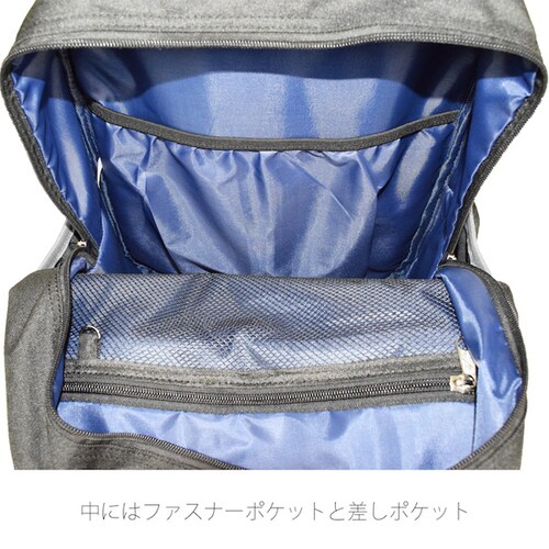 【神戸リベラル】 BAGING ショッピングキャリー トラベルバッグ 男女兼用 機内持ち込み 4輪 3段階調整 完成品 906 (ブラックヘアライン)_8