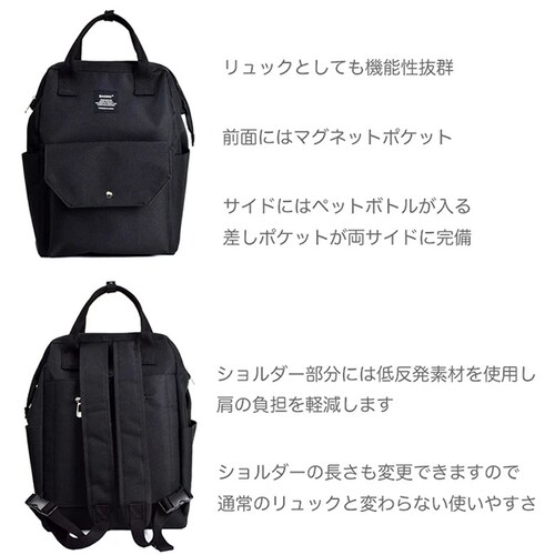 [�_�˃��x����] �V���b�s���O�L�����[ �����b�N �J�[�g �L�����[�o�b�O ������ �@���������� �����i 903 (�u���b�N)_7