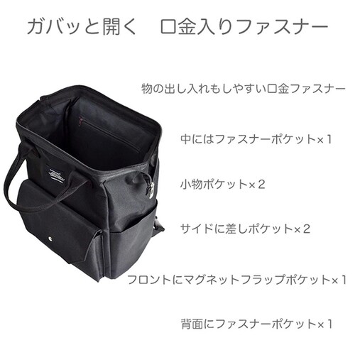 [�_�˃��x����] �V���b�s���O�L�����[ �����b�N �J�[�g �L�����[�o�b�O ������ �@���������� �����i 903 (�u���b�N�l�C�r�[)_3