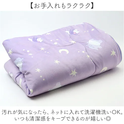 肌ふとん キャラクター 通販 肌がけ布団 肌掛け布団 肌掛けふとん 肌布団 肌掛け ふとん 肌がけ 布団 おしゃれ 可愛い オシャレ かわいい ふかふか もちもち シングル 一人暮らし 子供部屋 子ど_3