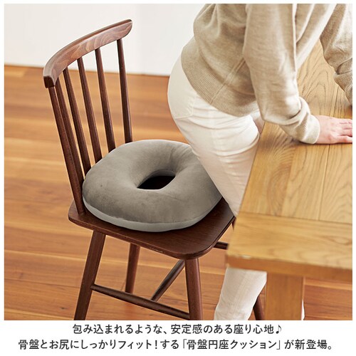 �~���N�b�V���� �ᔽ�� �ʔ� �h�[�i�c�N�b�V���� ���ՃN�b�V���� �h�[�i�c�^�N�b�V���� �N�b�V���� �Y�� �� ���z�c �~�� ���� �E���^���t�H�[�� �I�t�B�X ���r���O ���Չ~���N�b�V���� �R�W�b�g C_1