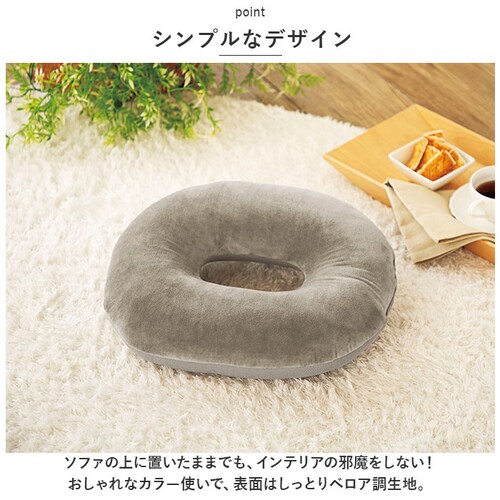 �~���N�b�V���� �ᔽ�� �ʔ� �h�[�i�c�N�b�V���� ���ՃN�b�V���� �h�[�i�c�^�N�b�V���� �N�b�V���� �Y�� �� ���z�c �~�� ���� �E���^���t�H�[�� �I�t�B�X ���r���O ���Չ~���N�b�V���� �R�W�b�g C_6