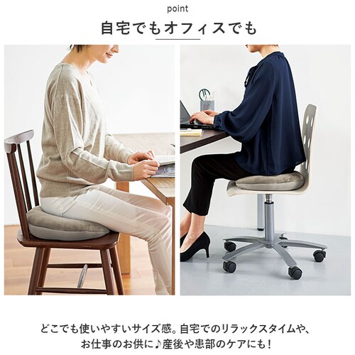 �~���N�b�V���� �ᔽ�� �ʔ� �h�[�i�c�N�b�V���� ���ՃN�b�V���� �h�[�i�c�^�N�b�V���� �N�b�V���� �Y�� �� ���z�c �~�� ���� �E���^���t�H�[�� �I�t�B�X ���r���O ���Չ~���N�b�V���� �R�W�b�g C_7