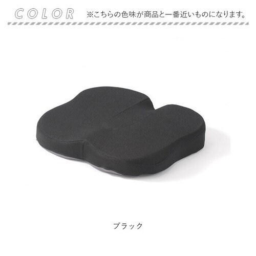 クッション 低反発 通販 もっちり低反発 腰楽クッション 椅子クッション イス いす チェアクッション 座布団 車 運転 デスクワーク オフィス 父の日 母の日 敬老の日 ギフト おしゃれ NRY-K_10