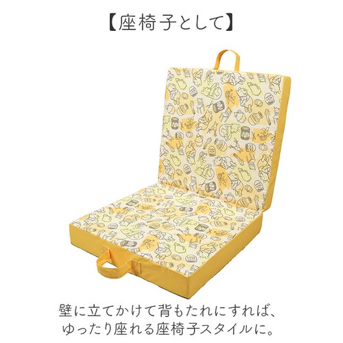 �t���A�N�b�V���� ���킢�� �ʔ� �N�b�V���� ���z�c �N�b�V�����`�F�A ����Q�N�b�V���� �����Q�N�b�V���� �����z�c �����^�� �܂��� ������� ���֎q ������� ���났�N�b�V���� ����Q ���W_4