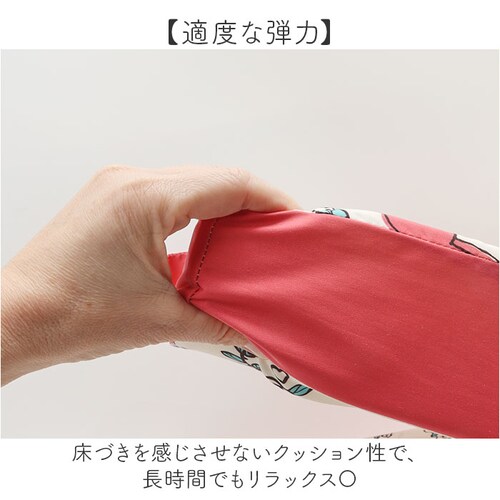 �t���A�N�b�V���� ���킢�� �ʔ� �N�b�V���� ���z�c �N�b�V�����`�F�A ����Q�N�b�V���� �����Q�N�b�V���� �����z�c �����^�� �܂��� ������� ���֎q ������� ���났�N�b�V���� ����Q ���W_5