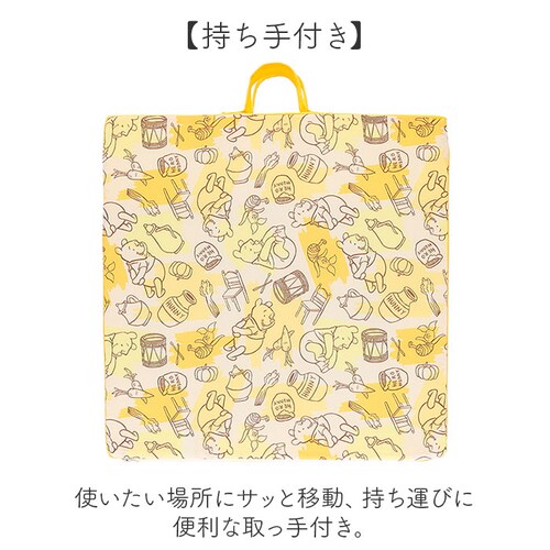 �t���A�N�b�V���� ���킢�� �ʔ� �N�b�V���� ���z�c �N�b�V�����`�F�A ����Q�N�b�V���� �����Q�N�b�V���� �����z�c �����^�� �܂��� ������� ���֎q ������� ���났�N�b�V���� ����Q ���W_6