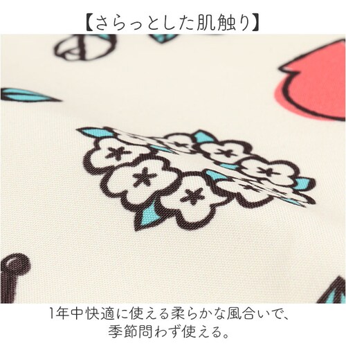 �t���A�N�b�V���� ���킢�� �ʔ� �N�b�V���� ���z�c �N�b�V�����`�F�A ����Q�N�b�V���� �����Q�N�b�V���� �����z�c �����^�� �܂��� ������� ���֎q ������� ���났�N�b�V���� ����Q ���W_7