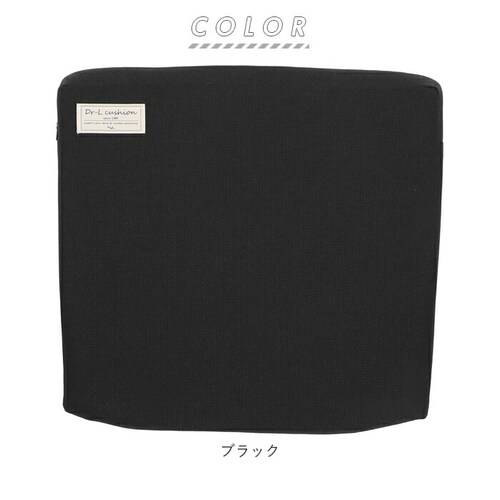 �h�N�^�[�G���N�b�V���� �ʔ� �}���`���X�g �X�� 6�� �w������ �����b�N�X �� �p�� ���z�c �N�b�V���� �`�F�A�p�b�h �I�t�B�X �h���C�u �\�t�@ �֎q �Ԃ��� �f�X�N���[�N �d�� �O�X 6�x_7