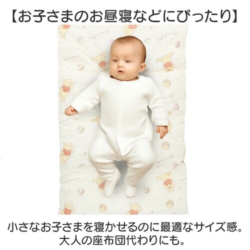 �⊴ �N�b�V���� �L�����N�^�[ �p �ʔ� �Ђ���N�b�V���� �����`�N�b�V���� ���z�c �t���[�N�b�V���� �Ђ���}�b�g �Ђ��� �Ԃ���� �Q������ ���ނւ� ����Q�}�b�g �x�r�[ �����Q�}�b�g _3