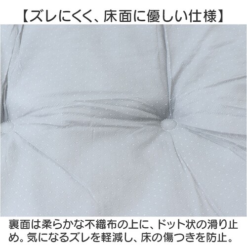 �⊴ �N�b�V���� �L�����N�^�[ �p �ʔ� �Ђ���N�b�V���� �����`�N�b�V���� ���z�c �t���[�N�b�V���� �Ђ���}�b�g �Ђ��� �Ԃ���� �Q������ ���ނւ� ����Q�}�b�g �x�r�[ �����Q�}�b�g _5