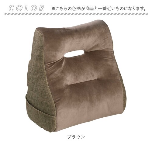 �w������ �N�b�V���� �O�p �ʔ� �w������N�b�V���� �x�b�h �w���ăN�b�V���� �w�� �w���� �I�u�� �A�[�����X�g �� ����Q�� ������ ���z�c ���� ���܂��� �r�� TV�� �e���r�� �����ăN�b�V��_10