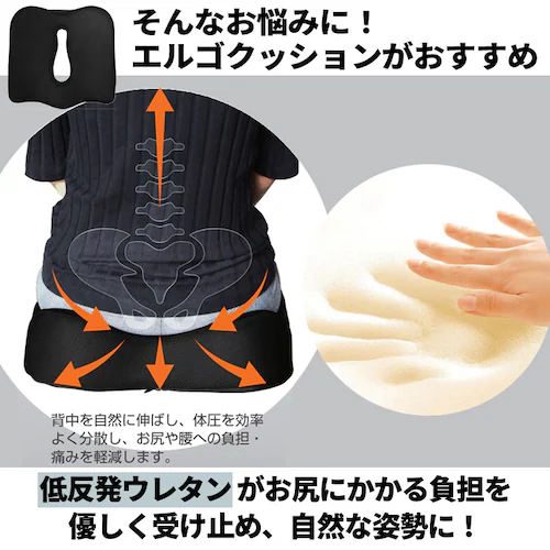 �ᔽ�� �N�b�V���� �ʔ� �G���S�N�b�V���� ���z�c �^�]�� �Ԃ��� ���r���O �֎q�p �p���T�|�[�g ���N�O�b�Y �ԓ� �Г� �f�X�N���[�N �D�P�� �Y�� 40�~40�~11cm �E���^���N�b�V���� �ψ���_3