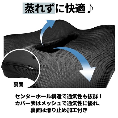 �ᔽ�� �N�b�V���� �ʔ� �G���S�N�b�V���� ���z�c �^�]�� �Ԃ��� ���r���O �֎q�p �p���T�|�[�g ���N�O�b�Y �ԓ� �Г� �f�X�N���[�N �D�P�� �Y�� 40�~40�~11cm �E���^���N�b�V���� �ψ���_6