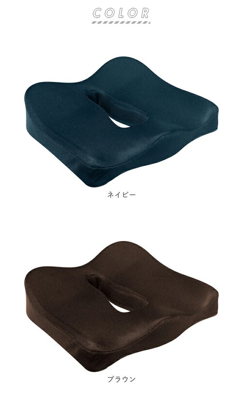 �ᔽ�� �N�b�V���� �ʔ� �G���S�N�b�V���� ���z�c �^�]�� �Ԃ��� ���r���O �֎q�p �p���T�|�[�g ���N�O�b�Y �ԓ� �Г� �f�X�N���[�N �D�P�� �Y�� 40�~40�~11cm �E���^���N�b�V���� �ψ���_8