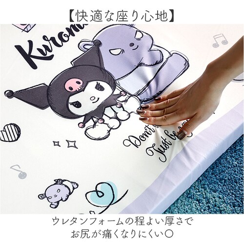 �t���A�N�b�V���� �ʔ� �L�����N�^�[ �N�b�V���� ���z�c �����z�c �����` �₦�΍� �����΍� ����Q ���킢�� ���� �}�b�g �q������ ��l �L�b�Y �V���v�� ���K ���ނւ��}�b�g �M�t�g ����_3