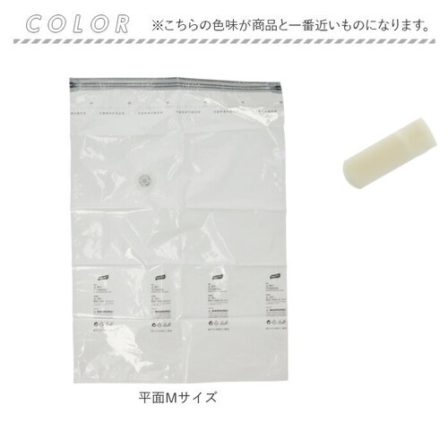 ���k�� �ߗ� �ӂƂ� �ʔ� ���� M�T�C�Y 56�~80 56 80cm ���k�ܕz�c �ߗގ��[�� ���� �J��Ԃ� �N���A �|���@�s�v ���[�� �ߗގ��[ ���s �ߑւ� ���[�p�i �����p�i �֗��O�b�Y_9