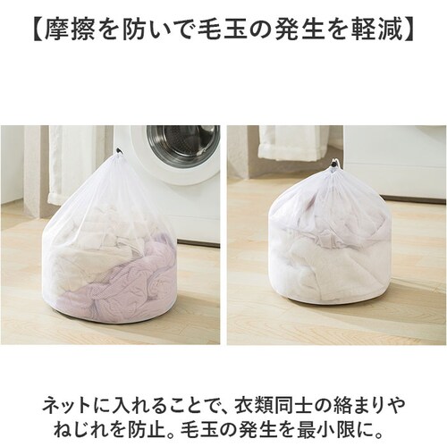 ����l�b�g 4���Z�b�g �ʔ� ���� �l�b�g ����p�l�b�g �����h���[�P�[�X �����h���[ �P�[�X ����� ���󕨓��� 4�� �Z�b�g �В��^ �ې� ���t�� �o�����ꂪ���₷�� �� ���� �ی^ �֗� ��_6