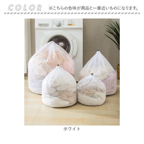 ����l�b�g 4���Z�b�g �ʔ� ���� �l�b�g ����p�l�b�g �����h���[�P�[�X �����h���[ �P�[�X ����� ���󕨓��� 4�� �Z�b�g �В��^ �ې� ���t�� �o�����ꂪ���₷�� �� ���� �ی^ �֗� ��_11