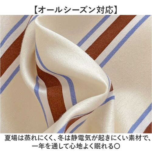 �z�c�J�o�[ �Z�b�g 3�_ �ʔ� �z�c�J�o�[�Z�b�g �Q��J�o�[�Z�b�g �Q�� �J�o�[ �V���O�� 3�_�Z�b�g ���J�o�[ �s���[�P�[�X �|���z�c�J�o�[ �{�b�N�X�V�[�c �V�[�c �x�b�h�p �s�[�`�X�L�����H ��_3