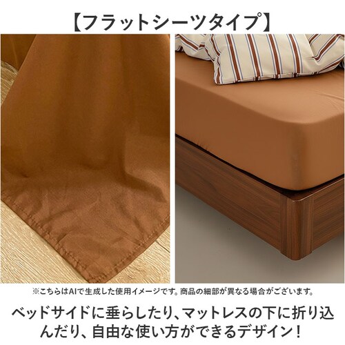 �z�c�J�o�[ �Z�b�g 3�_ �ʔ� �z�c�J�o�[�Z�b�g �Q��J�o�[�Z�b�g �Q�� �J�o�[ �V���O�� 3�_�Z�b�g ���J�o�[ �s���[�P�[�X �|���z�c�J�o�[ �{�b�N�X�V�[�c �V�[�c �x�b�h�p �s�[�`�X�L�����H ��_5