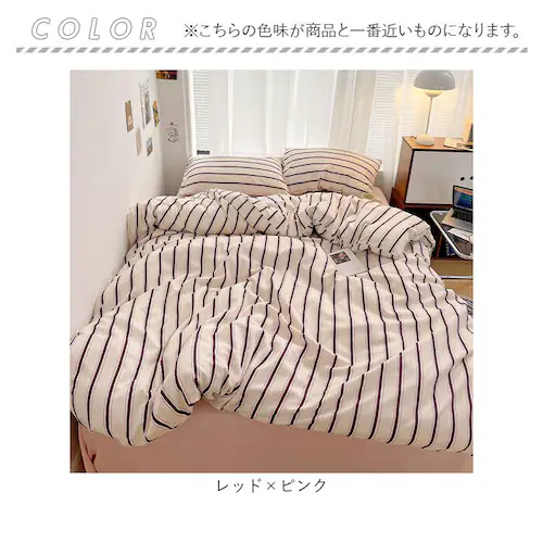 �z�c�J�o�[ �Z�b�g 3�_ �ʔ� �z�c�J�o�[�Z�b�g �Q��J�o�[�Z�b�g �Q�� �J�o�[ �V���O�� 3�_�Z�b�g ���J�o�[ �s���[�P�[�X �|���z�c�J�o�[ �{�b�N�X�V�[�c �V�[�c �x�b�h�p �s�[�`�X�L�����H ��_8