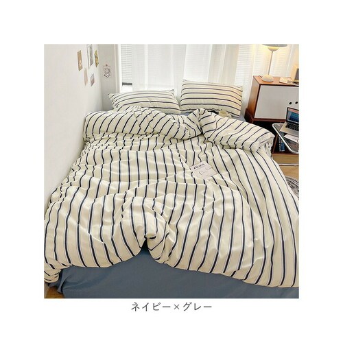 �z�c�J�o�[ �Z�b�g 3�_ �ʔ� �z�c�J�o�[�Z�b�g �Q��J�o�[�Z�b�g �Q�� �J�o�[ �V���O�� 3�_�Z�b�g ���J�o�[ �s���[�P�[�X �|���z�c�J�o�[ �{�b�N�X�V�[�c �V�[�c �x�b�h�p �s�[�`�X�L�����H ��_10