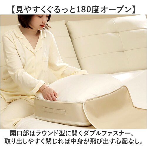 圧縮ボックス 布団収納 通販 布団圧縮袋 掃除機不要 布団収納ケース 袋 圧縮バッグ ふとん 衣類収納袋 収納 保管 立てられる ファスナー 取っ手付き ほこり防止 コンパクト 軽量 折りたたみ シン_4