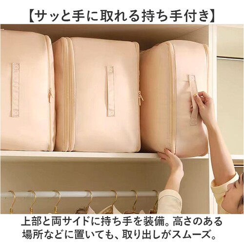 圧縮ボックス 布団収納 通販 布団圧縮袋 掃除機不要 布団収納ケース 袋 圧縮バッグ ふとん 衣類収納袋 収納 保管 立てられる ファスナー 取っ手付き ほこり防止 コンパクト 軽量 折りたたみ シン_5
