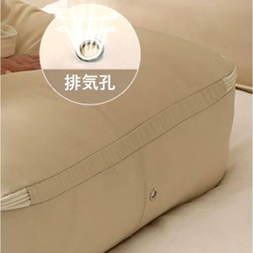 圧縮ボックス 布団収納 通販 布団圧縮袋 掃除機不要 布団収納ケース 袋 圧縮バッグ ふとん 衣類収納袋 収納 保管 立てられる ファスナー 取っ手付き ほこり防止 コンパクト 軽量 折りたたみ シン_8